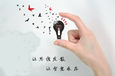 重點！山西大學在職研究生報考方式有哪些？